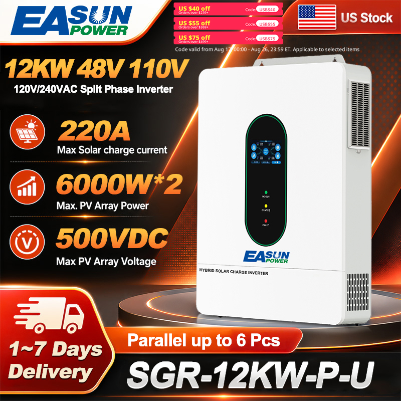 Grid Tie Inverter Limiter 2000W - عاكس طاقة شمسية EASUN POWER 12KW