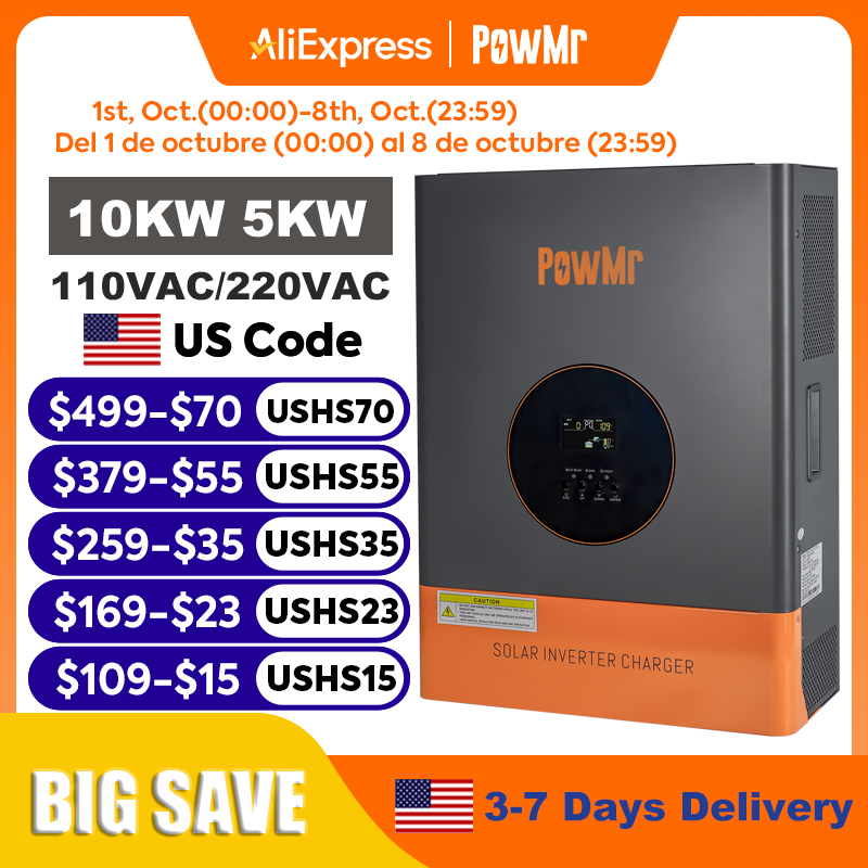 محول طاقة PowMr بقدرة 10 كيلو  - مراجعة Split Phase Inverter 10Kw 110V 220V وسعره