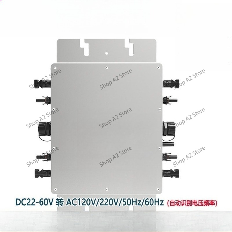 محول طاقة شمسية صغير بقدرة 600 - مراجعة Micro Inverter 1400W Solar Grid Tie وسعره
