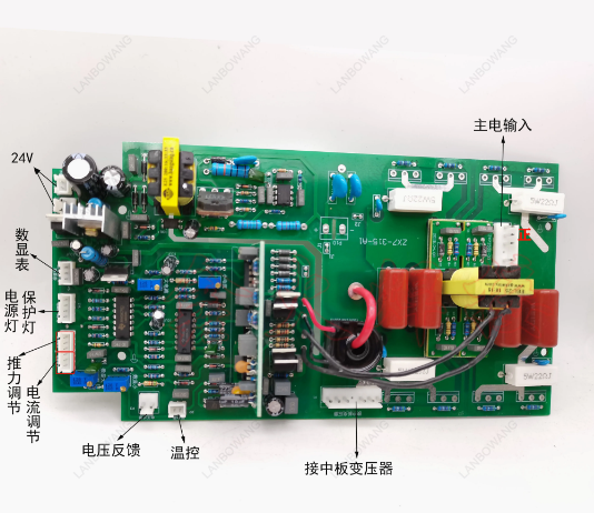 لوحة دوائر كهربائية بديلة لآلة - مراجعة Inverter Welding Machine Igbt 300A وسعره